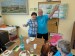 PXL_20250913_100945176.MP